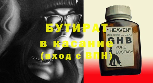 хмурый Алексин