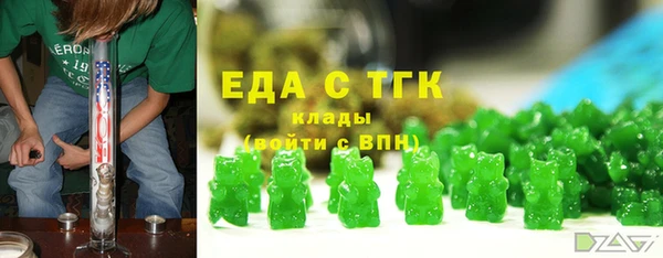 молекула духа Алексеевка