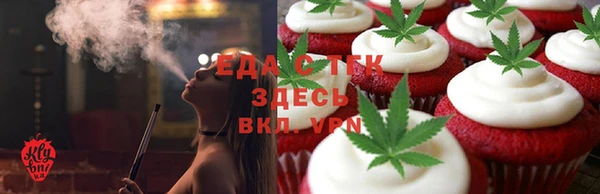 гидра Алзамай