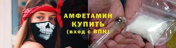 меф Дмитров
