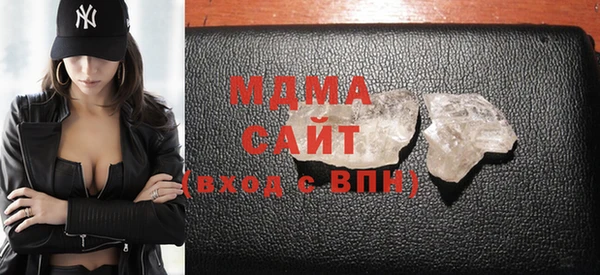 спайс Гусев