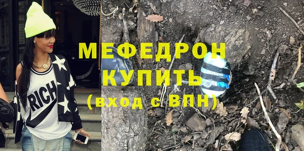 хмурый Алексин