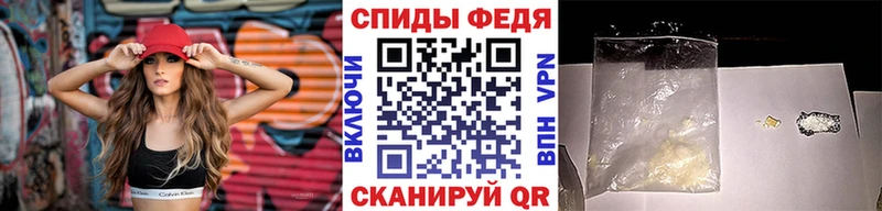 Первитин кристалл  Могоча 