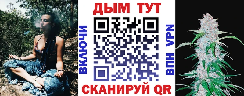 ссылка на мегу зеркало  сколько стоит  Могоча  МАРИХУАНА White Widow 